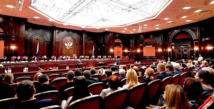 Procédure de recours devant la Cour constitutionnelle