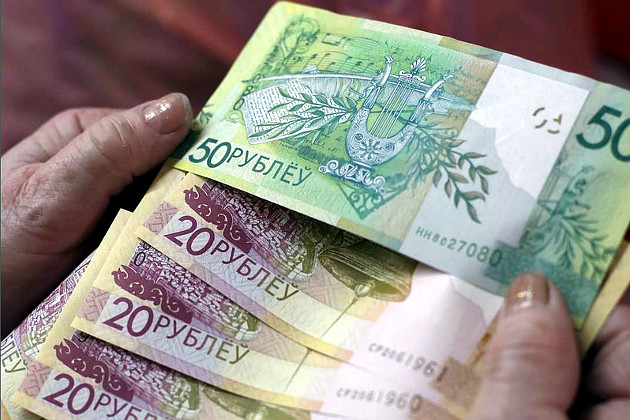 Roubles de Biélorussie