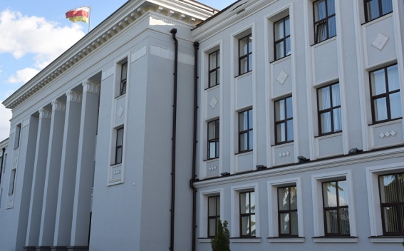 parlement d'ossetia