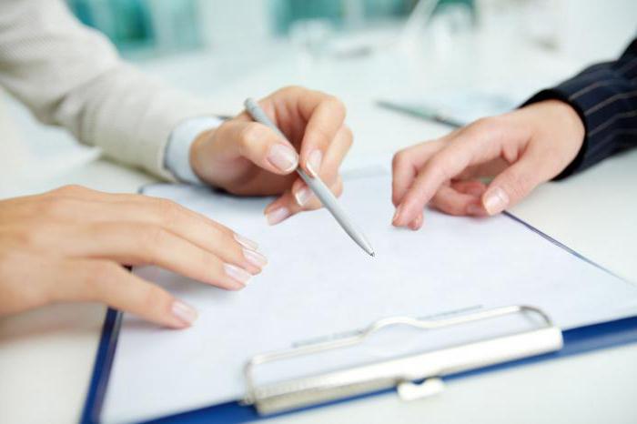 centre de comptabilité financière et centre de responsabilité financière