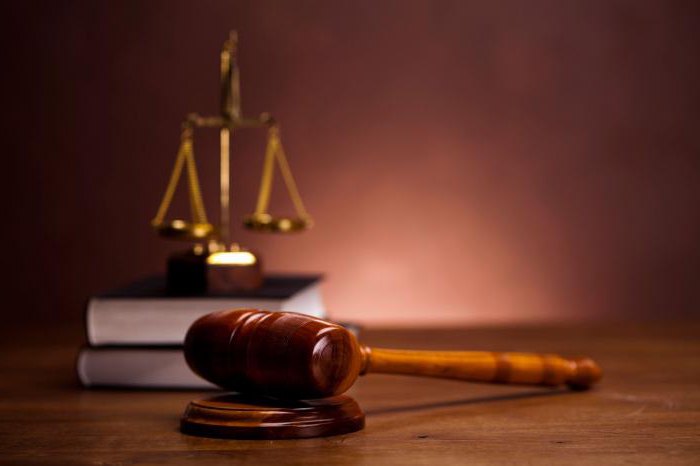 procédure de réclamation dans le processus d'arbitrage