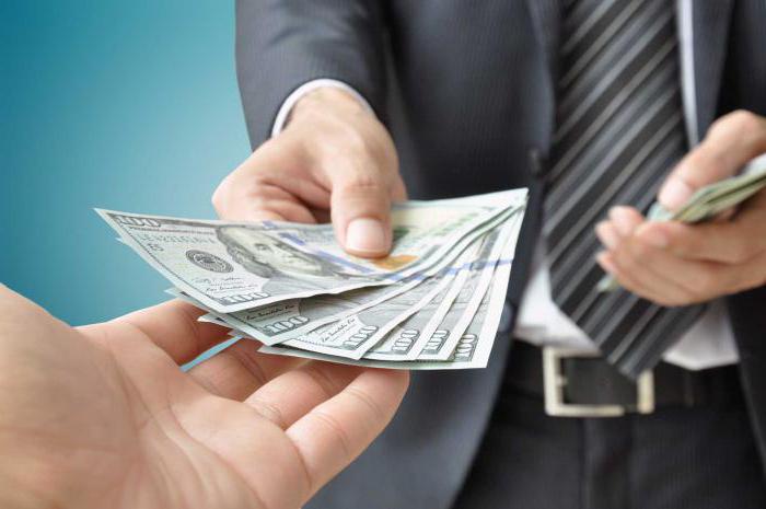organisme de microfinance