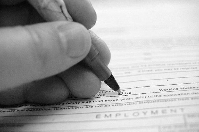 déclaration de licence pharmaceutique