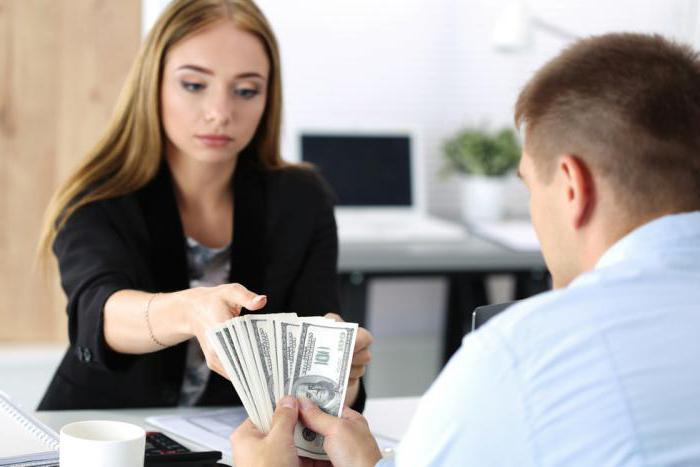 extorquer de l'argent quoi faire