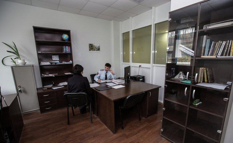 au bureau