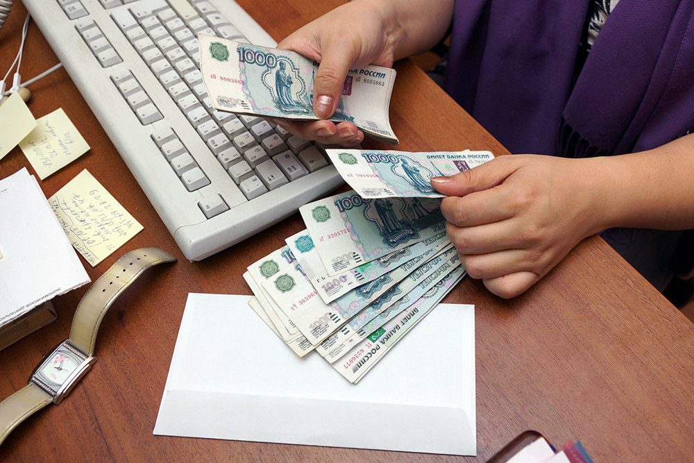 salaire en roubles