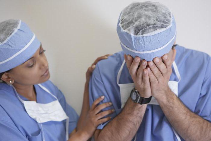 comment punir un docteur pour négligence