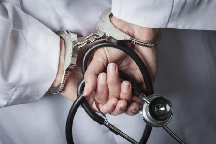 décès dû à la négligence d'un médecin
