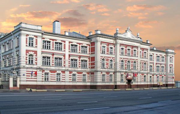 jurisprudence universités de Russie
