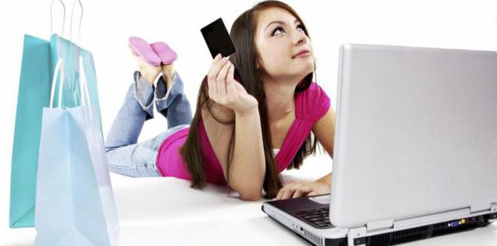 boutique en ligne quels sont les avantages et les inconvénients