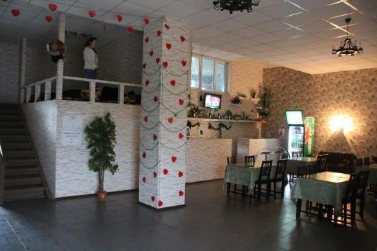 centre de loisirs