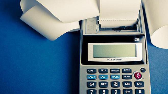 déduction fiscale du compte d'investissement
