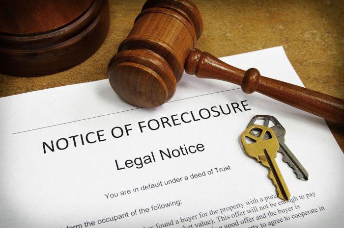 peine de pension judiciaire