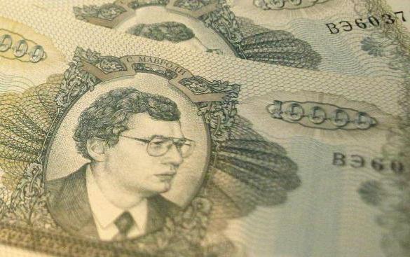 article de pyramide financière