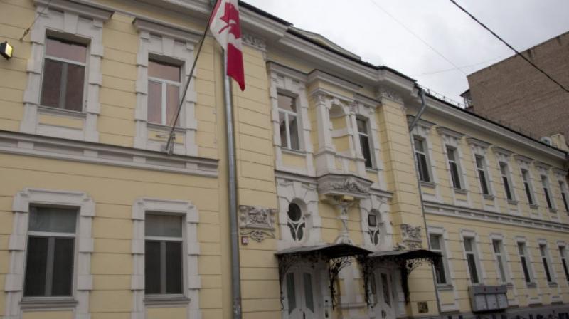 Ambassade Mansion