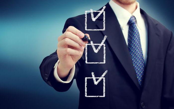 minimisation des pertes