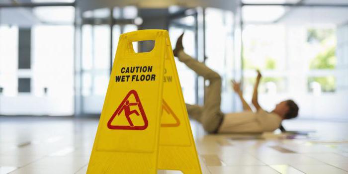 la procédure d'enquête sur l'enregistrement des accidents du travail