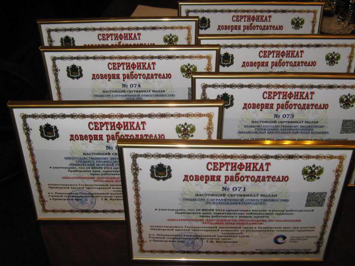 certificat de confiance de l'employeur