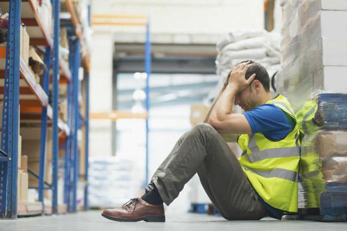 accidents faisant l'objet d'une enquête et d'enregistrement dans l'organisation