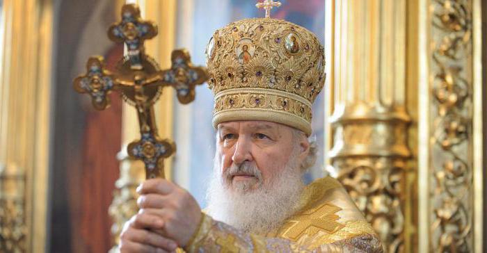 quelles taxes l'église paye-t-elle en Russie