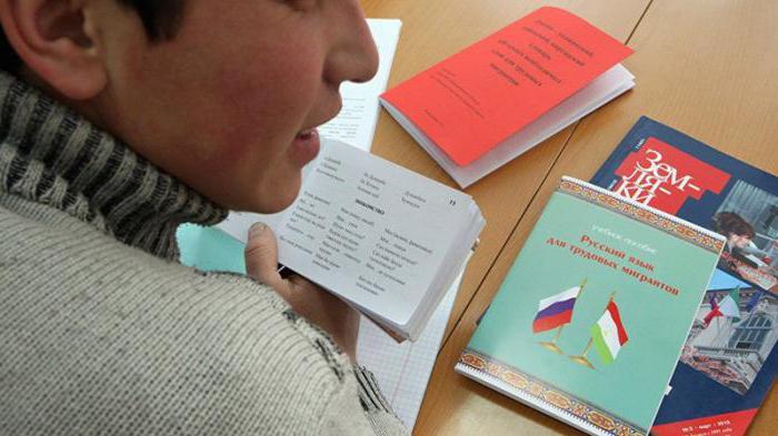 Comment puis-je obtenir la citoyenneté russe auprès de citoyens tadjiks