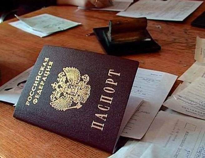 Comment obtenir la citoyenneté de la Fédération de Russie auprès d'un citoyen du Tadjikistan