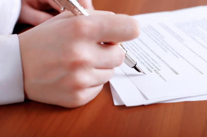 droit à pension d'invalidité