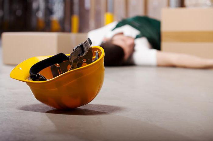 commission des accidents du travail