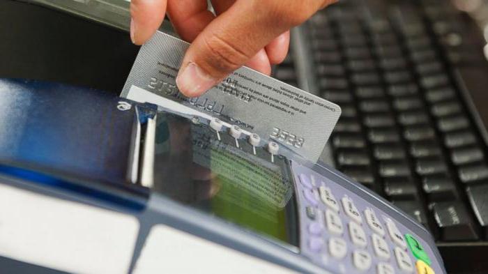 retiré de l'argent d'une carte sberbank