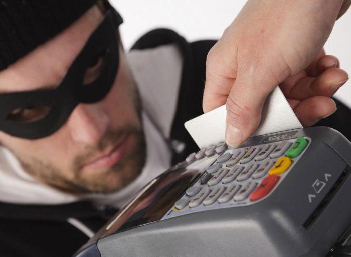 déduit de l'argent d'une carte bancaire