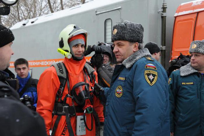 avertissement d'urgence