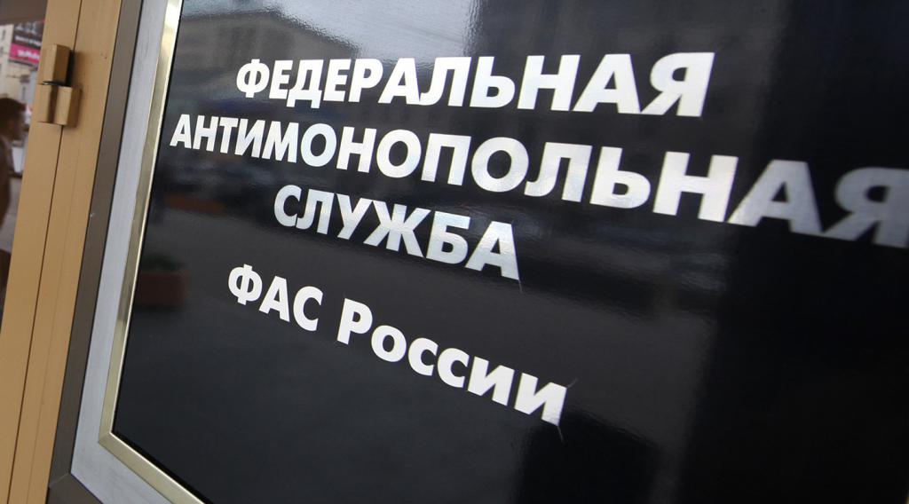 FAS menace d'imposer des amendes aux travailleurs du secteur pétrolier
