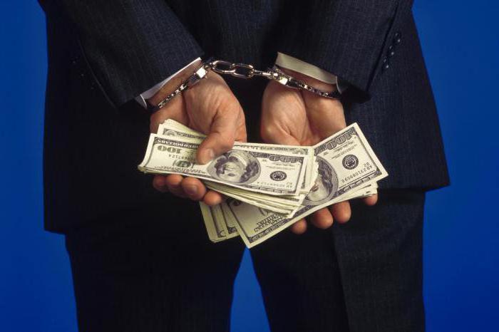caractéristique générale de la corruption
