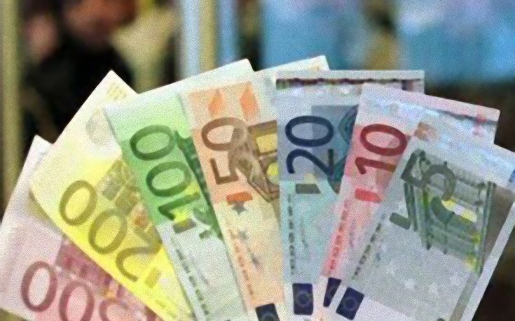 fan d'euro