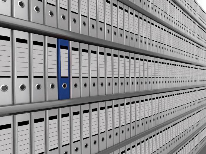 durée de conservation des contrats de fourniture dans l'organisation