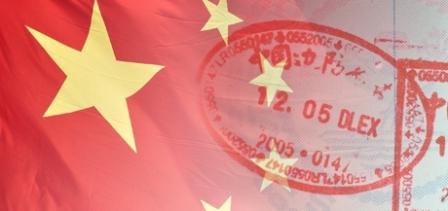 Les Russes ont-ils besoin d'un visa pour la Chine?