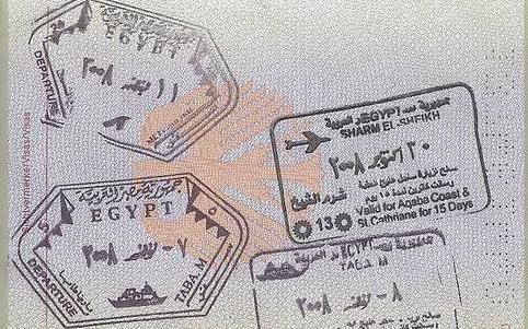 Visa du Sinaï en Egypte