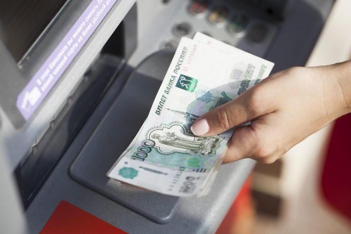 types d'opérations et transactions bancaires