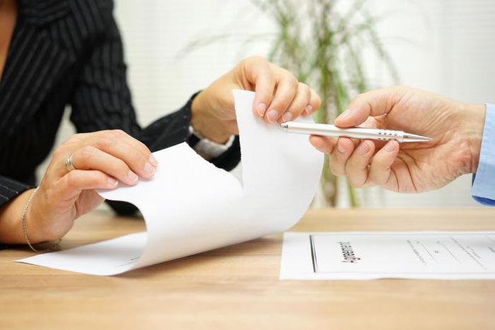cession en vertu d'un contrat de prêt avec une personne morale