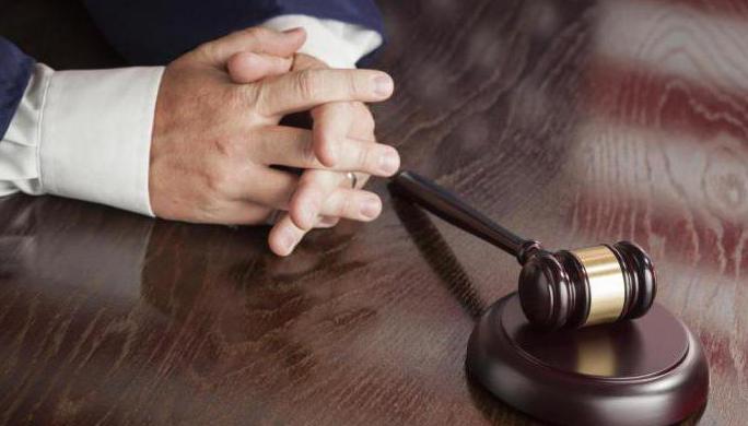 types de procédures judiciaires