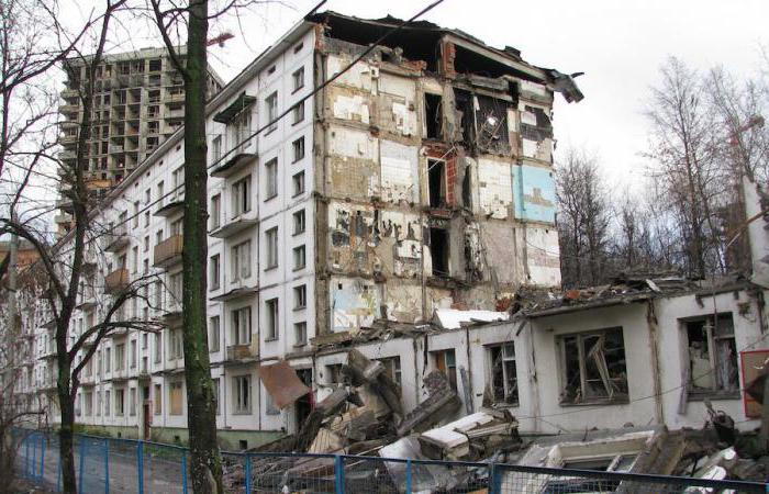 liste de démolition de logements délabrés