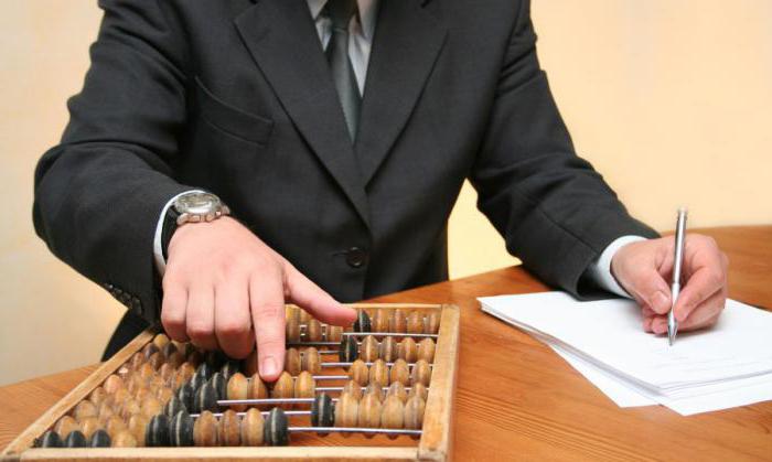 allocation commerciale