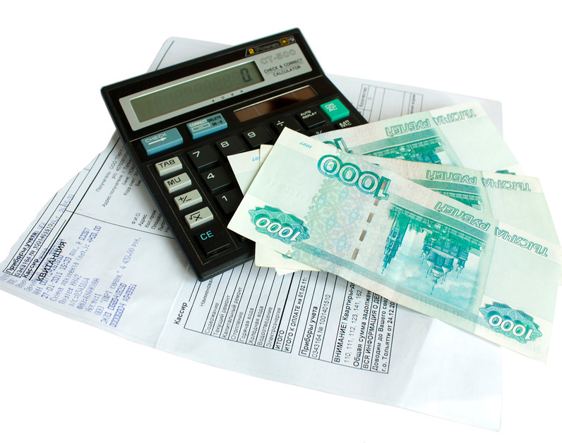 calcul des droits