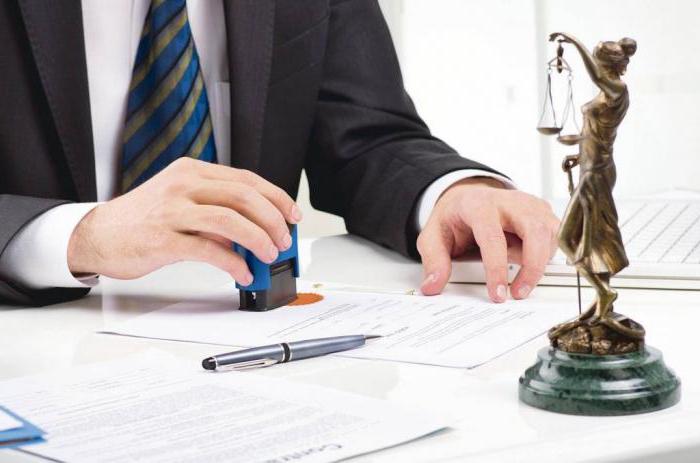 certification notariale des transactions
