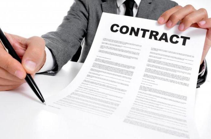 conditions financières des contrats de commerce extérieur