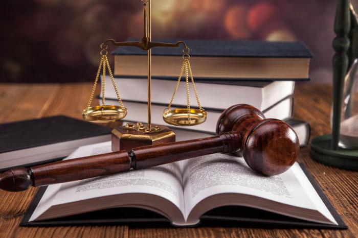 décision du tribunal arbitral de la fédération de russie