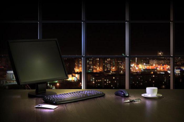 Taux d'illumination
