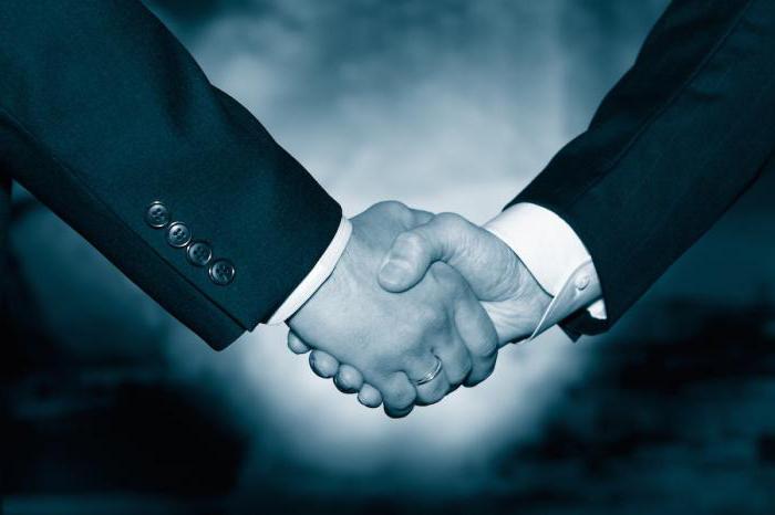 Directeur adjoint de la branche