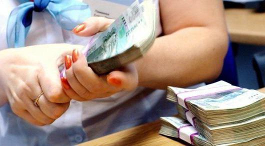 quel est le supplément à la pension pour enfants