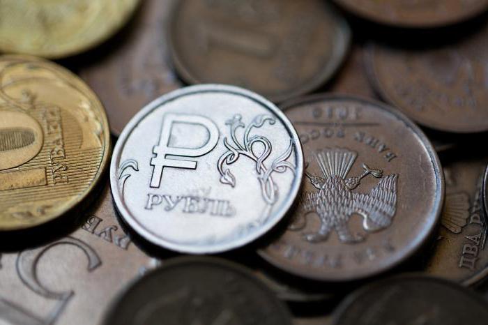 qui a droit à un supplément de pension pour les enfants